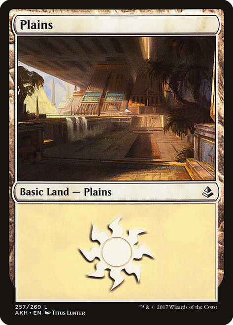 Plains (AKH) (Foil) (#257)