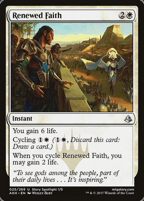 Renewed Faith (AKH) (Foil) (#25)