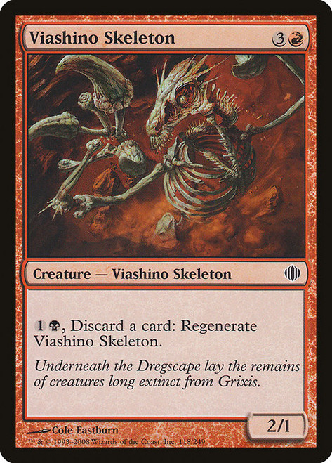 Viashino Skeleton (ALA) (Foil) (#118)