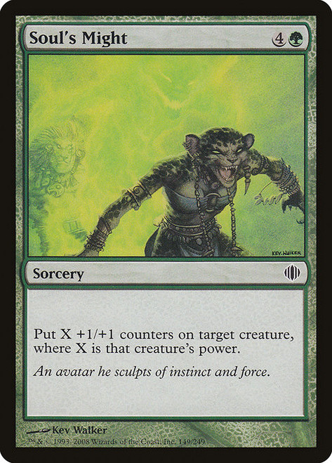 Soul's Might (ALA) (Foil) (#149)