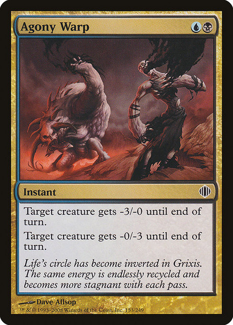 Agony Warp (ALA) (Foil) (#153)