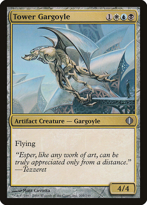 Tower Gargoyle (ALA) (Foil) (#205)