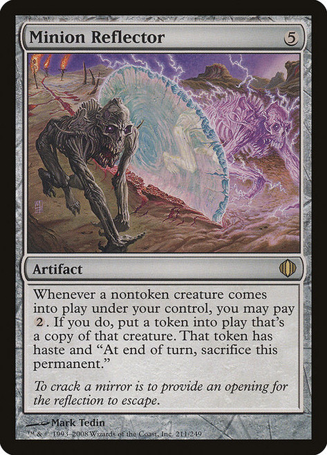 Minion Reflector (ALA) (#211)