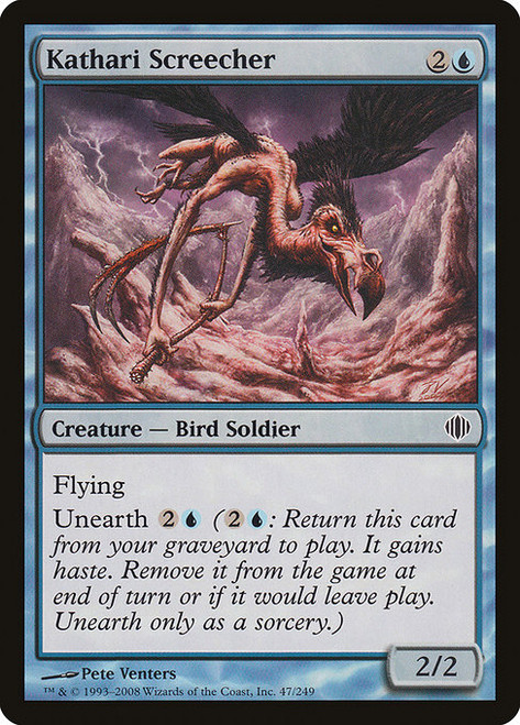 Kathari Screecher (ALA) (Foil) (#47)