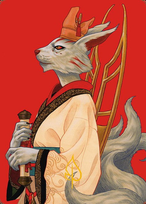 Pearl-Ear, Imperial Advisor // Pearl-Ear, Imperial Advisor (AMH3) (Borderless) (#45)