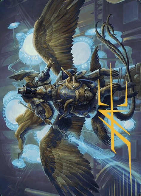 Ezrim, Agency Chief // Ezrim, Agency Chief (AMKM) (Borderless) (#20)