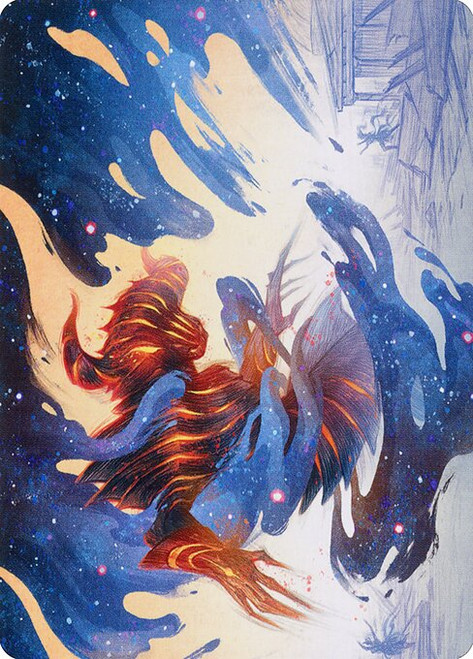 Collective Nightmare // Collective Nightmare (AMOM) (Borderless) (#22)