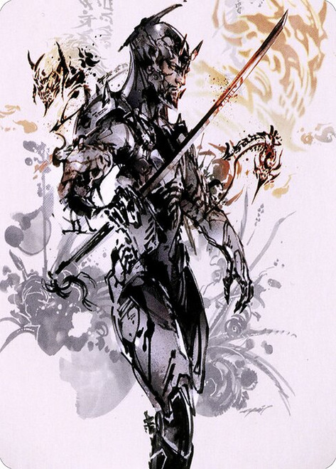 Satoru Umezawa // Satoru Umezawa (ANEO) (Borderless) (#73)