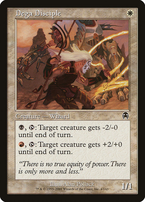 Dega Disciple (APC) (Foil) (#4)