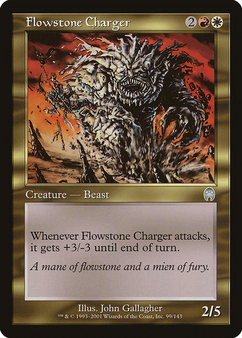Flowstone Charger (APC) (Foil) (#99)