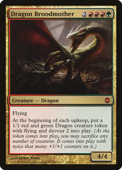 Dragon Broodmother (ARB) (Foil) (#53)