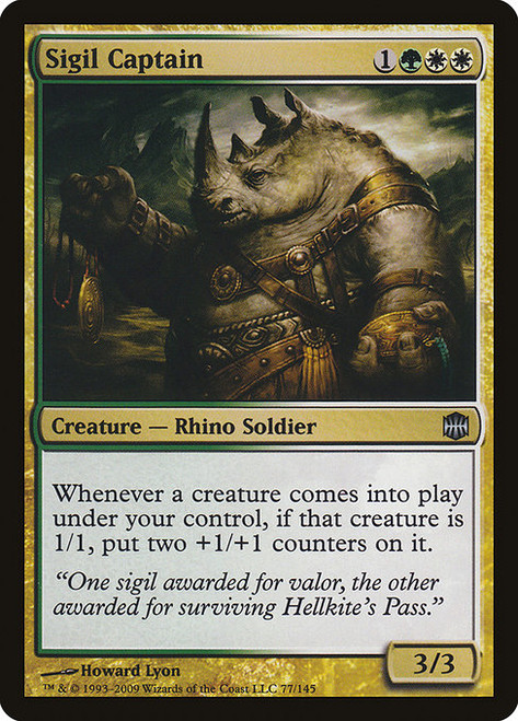 Sigil Captain (ARB) (Foil) (#77)