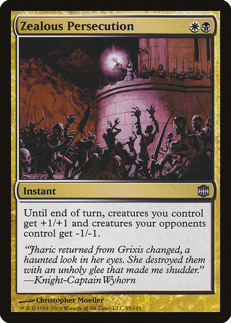 Zealous Persecution (ARB) (Foil) (#85)