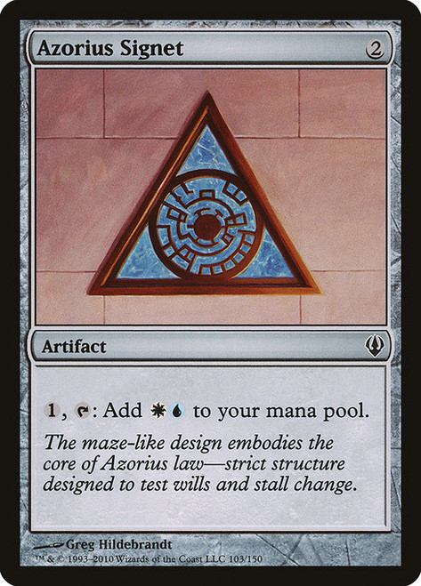Azorius Signet (ARC) (#103)