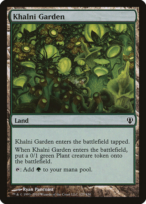 Khalni Garden (ARC) (#127)