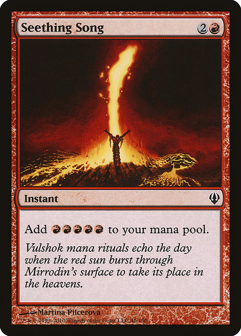 Seething Song (ARC) (#46)