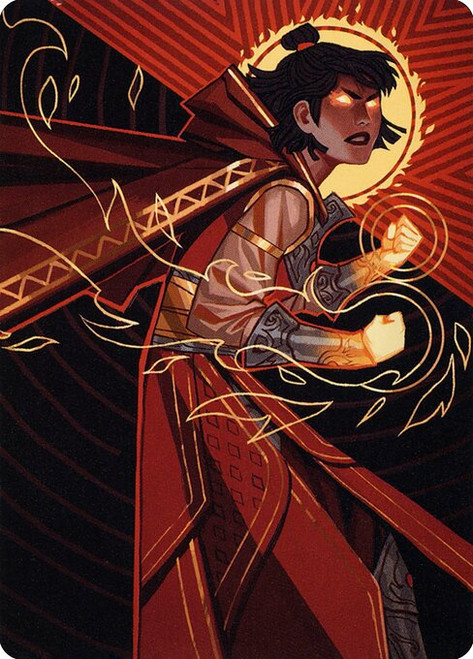 Infuriate // Infuriate (ASTX) (Borderless) (#75)