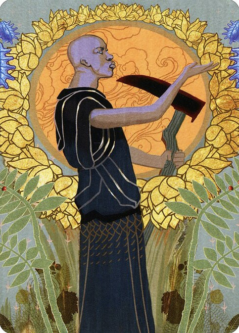 Cultivate // Cultivate (ASTX) (Borderless) (#80)