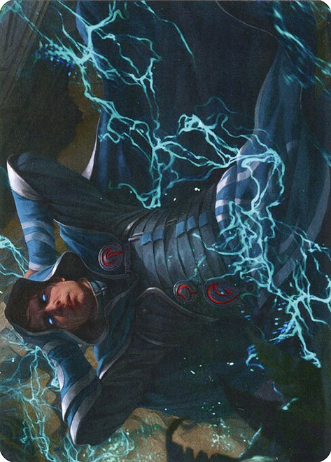 Maddening Cacophony // Maddening Cacophony (AZNR) (Borderless) (#48)