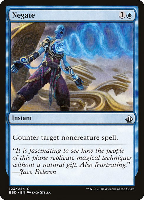 Negate (BBD) (#123)