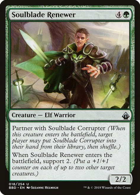 Soulblade Renewer (BBD) (Foil) (#18)