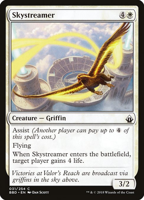 Skystreamer (BBD) (#31)