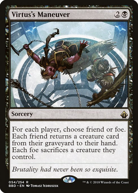 Virtus's Maneuver (BBD) (Foil) (#54)