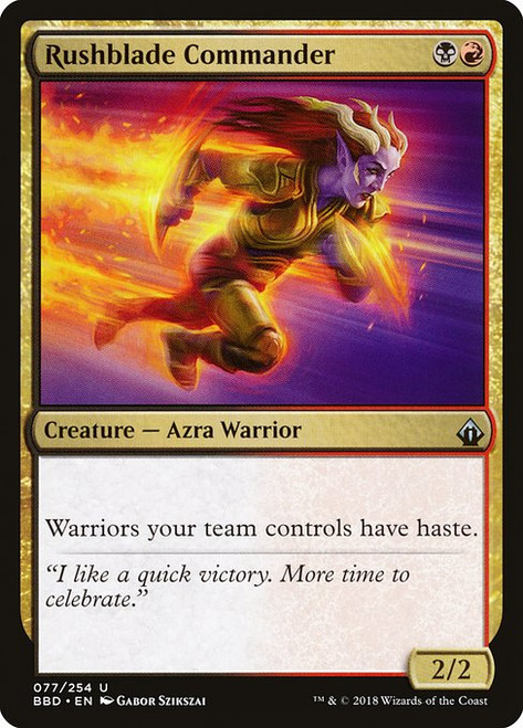 Rushblade Commander (BBD) (#77)