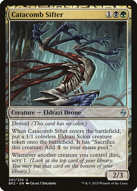 Catacomb Sifter (BFZ) (#201)