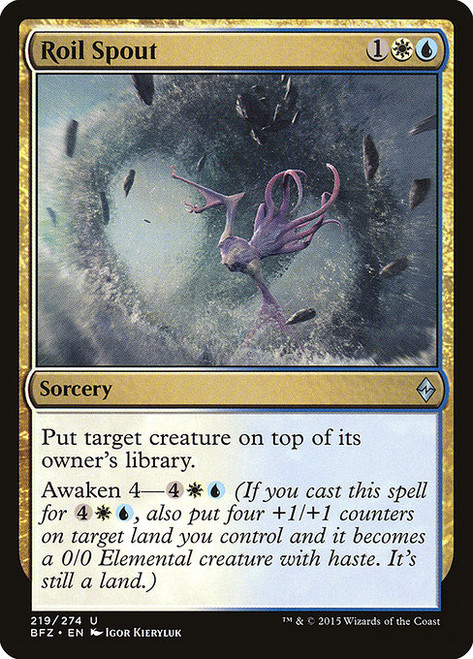 Roil Spout (BFZ) (Foil) (#219)