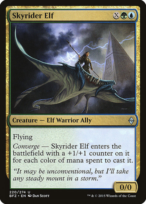 Skyrider Elf (BFZ) (Foil) (#220)