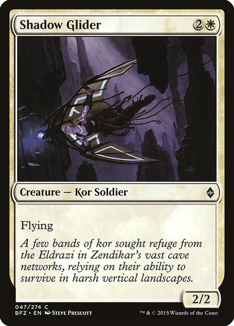 Shadow Glider (BFZ) (Foil) (#47)