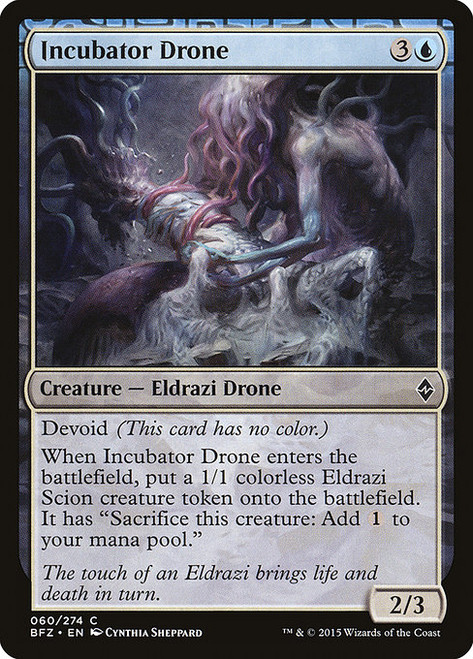 Incubator Drone (BFZ) (#60)