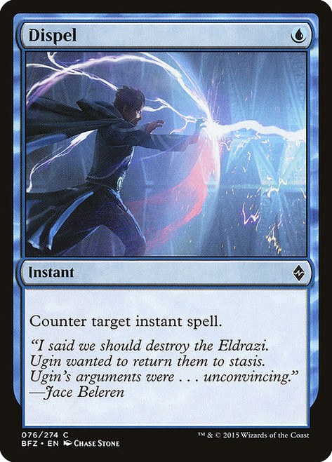 Dispel (BFZ) (#76)