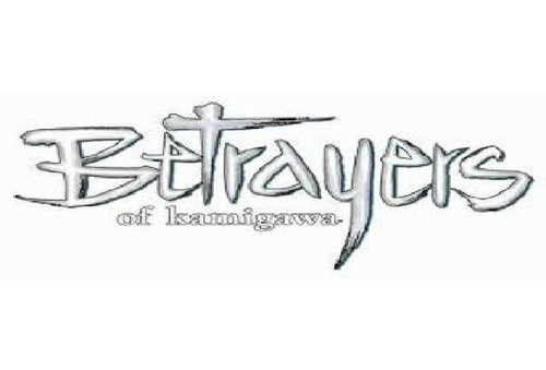 Betrayers of Kamigawa Booster Box - Japanese