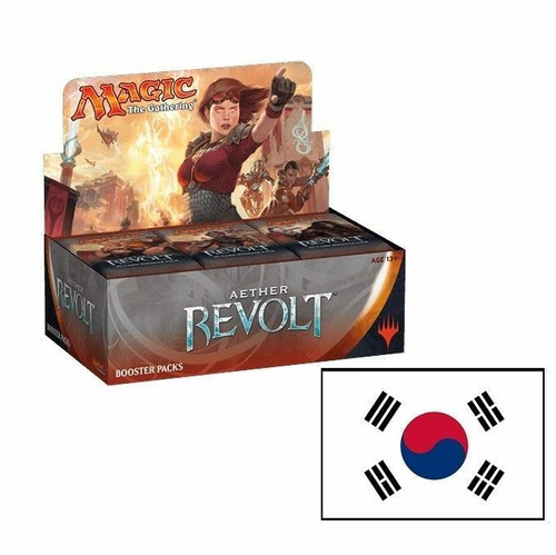 Aether Revolt Booster Box - Korean