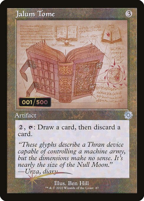 Jalum Tome (BRR) (Double Rainbow) (#87z)