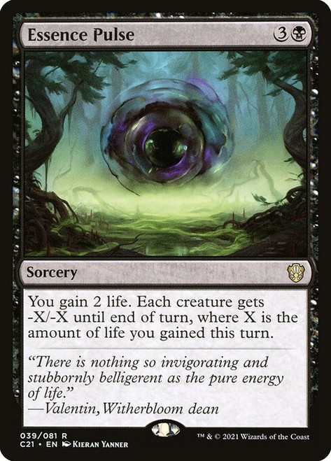 Essence Pulse (C21) (#39)