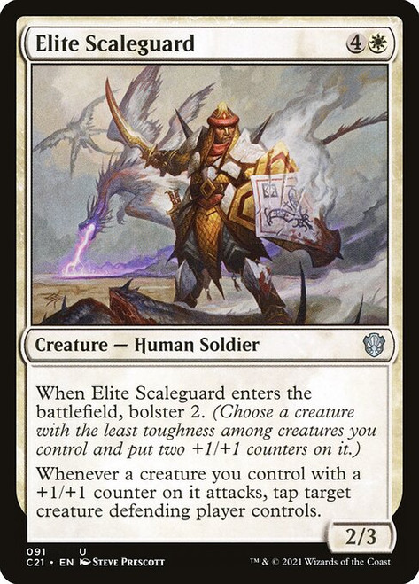 Elite Scaleguard (C21) (#91)