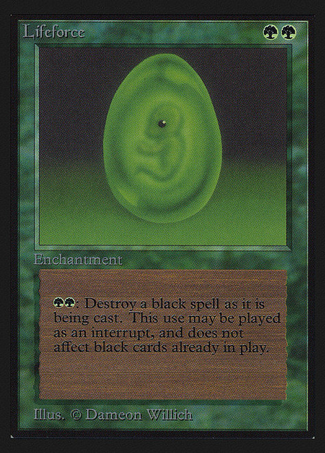 Lifeforce (CED) (#207)
