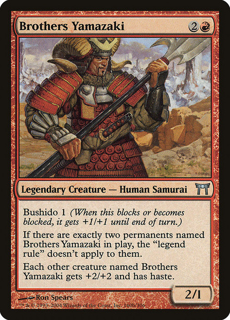Brothers Yamazaki (CHK) (Foil) (#160b)