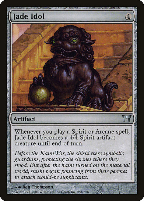 Jade Idol (CHK) (#256)