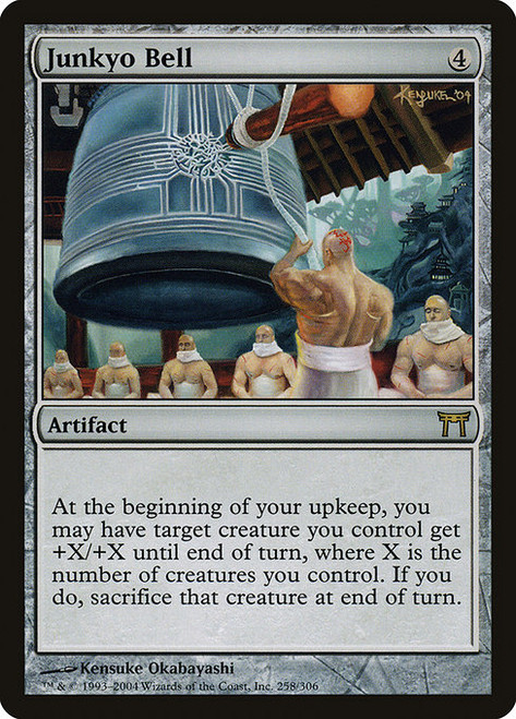 Junkyo Bell (CHK) (Foil) (#258)