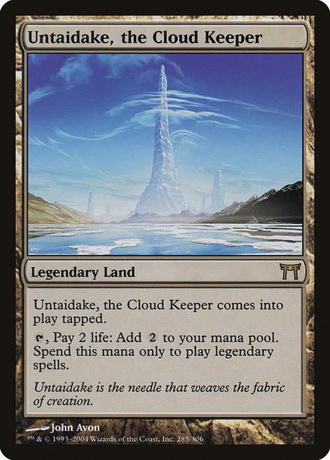 Untaidake, the Cloud Keeper (CHK) (Foil) (#285)