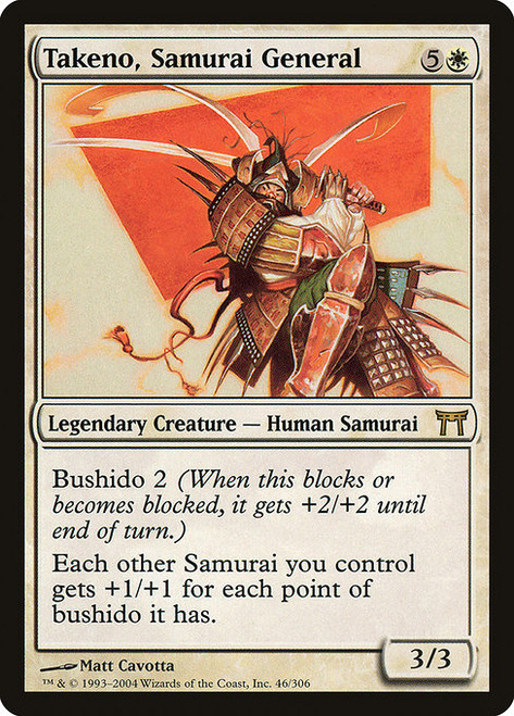 Takeno, Samurai General (CHK) (#46)
