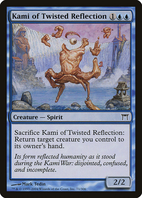 Kami of Twisted Reflection (CHK) (#71)