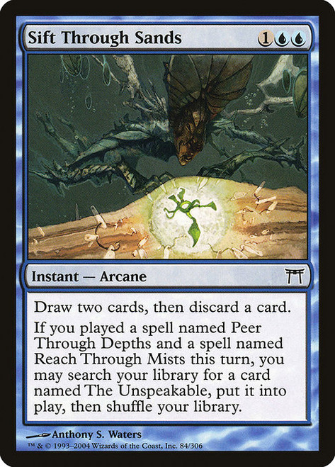 Sift Through Sands (CHK) (Foil) (#84)