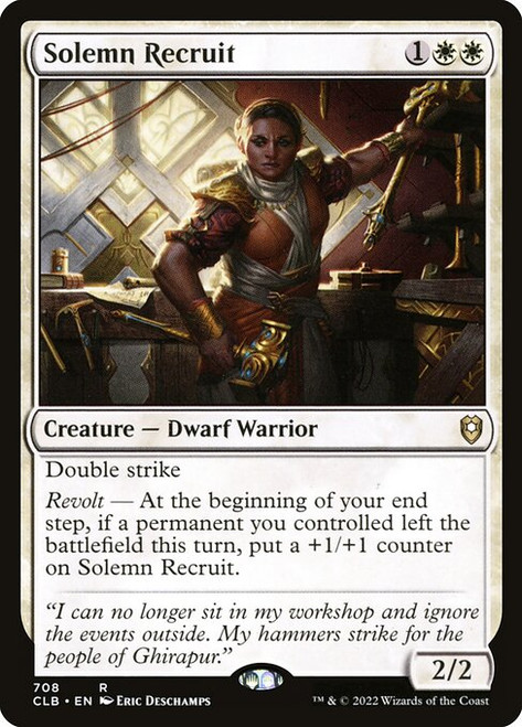 Solemn Recruit (CLB) (#708)