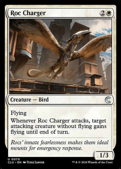 Roc Charger (CLU) (#70)