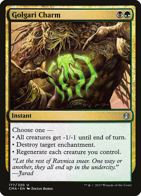 Golgari Charm (CMA) (#177)